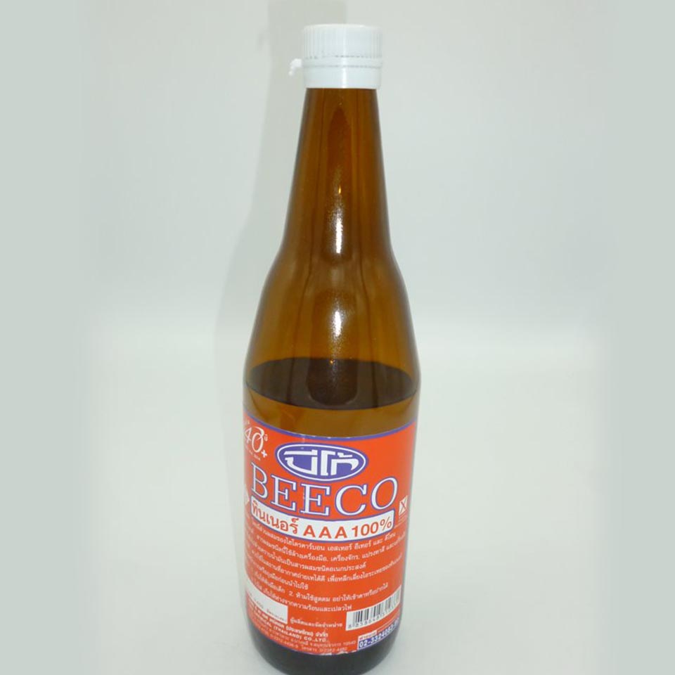 ทินเนอร์